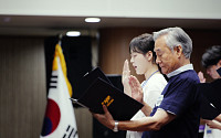 “시니어 경험을 국가자산으로” 노인일자리 해법 모색