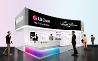 LG화학, 세미콘 타이완서 AI 반도체용 첨단 패키징 소재 선보인다
