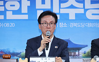김민석 “제주 실종 사건, 檢 보완수사권 작동 중 발생”