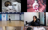 아이들 소연의 '끝내주는 인생'⋯"첫 정규앨범, 꽤 오래 미뤄와"