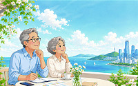 새로운 절세 계좌 ‘생산적 금융 ISA’