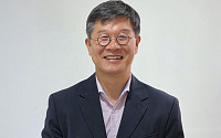 이기일 미래설계연구원장 “독자가 찾아오는 잡지 되어야”