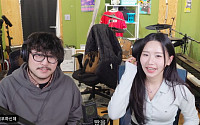 송하예, 100만 유튜버 조매력과 연내 결혼…“작은 천국 같은 가정 꿈꿔”