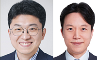 서경배과학재단, 올해 신진과학자 4명 선정…최대 44억 연구비 지원