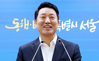 오세훈 "국토부와 의견 좁혀진 느낌⋯내주 합의 기대"
