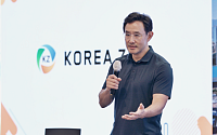최윤범 ‘인재경영’ 드라이브…고려아연 임직원 교육비 4년새 5배↑