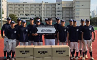 안산공고 이어 유신고까지⋯문보경, 1500만원 야구용품 기부