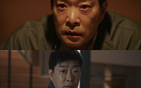 종영 2년 만에 역주행 중인 '이 드라마'⋯넷플릭스 2위