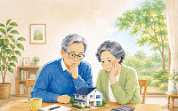 “8·3 부동산 세제 개편 고령층 특수성 반영하지 않았다”