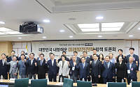 내항선원 비과세 월 20만원ㆍ외항은 500만원…"격차 해소 필요"