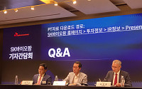 [BioS]이동훈 SK바이오팜 사장, 주식 1000주 추가 매입