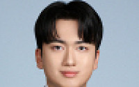 [논현논단] ‘별 단 뒤 해지규정’ 통념이 바뀐다