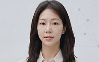 [진단과 제언] AI시대 ‘사회적 면역력’ 붕괴 대비를