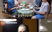 한기범, 두 아들 '희귀 유전병' 피했지만⋯자폐 경계선 고백