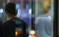 조현 외교부 장관 “두산에너빌리티 소속 10명은 안전 확인, 구조 대기 중”[네팔 대홍수]