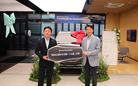 GS글로벌, BYD ‘씨라이언 6 DM-i’ 국내 1호차 인수