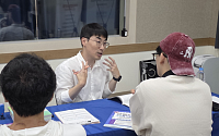 전남광주교육청, 학교 밖 청소년 대입 지원…22개 대학 참여
