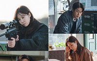 '유부녀 킬러' 공효진, 7살 아이 앞에서 살인?⋯4년 전 무슨 일이