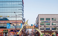 서울시, 송리단길·방이시장 잠실관광특구 편입⋯’활력경제도시 서울’ 구체화