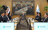한은, '긴축 브레이크' 두번 연속 밟았다⋯고성장 속 물가 대응 차원 [8월 금통위]