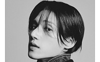스튜디오 톰보이, 에이티즈 우영 첫 글로벌 앰버서더 발탁