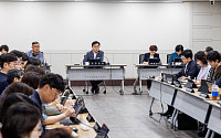 강서구, 확대간부회의 ‘유튜브 생중계’…주민과 쌍방향 소통 [메트로]