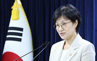 155회 불법촬영에도 ‘초범’ 참작⋯“양형기준 엄격 적용해야”
