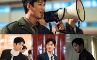 안보현, 마술사로 위장 수사 나선다⋯'재벌X형사2' 변신 어디까지