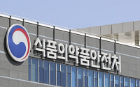 국내 유통 중국산 배추 전수검사…포름알데히드 ‘불검출’
