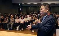 와이즈포럼, 김학균 신영증권 리서치센터장 '투자에 대한 생각' [포토]