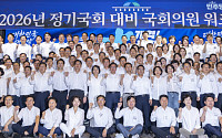 김민석 “중도 없다? 동의 안 해…중도·보수까지 확장해야”
