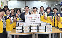 사하구 자원봉사캠프, 25박스 물김치로 홀몸 어르신 여름나기 지원