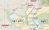 위례선 트램 교통안전 갈등 봉합…서울시·경찰청 조정안 합의