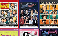 ‘부코페’ 2주 차 라인업 공개…옹알스·서울 코미디 올스타스 출격
