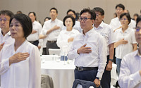 與 “국정과제 이행률 30%대”…단축 패트 적극 활용