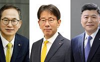 양종희·권광석·이재근…KB금융, 차기 회장 3파전 본격화 [종합]