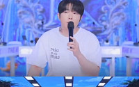 '과즙세연 남친' BJ 케이, '수면제 대리처방' 시인⋯“경찰 조사 다 받았다”