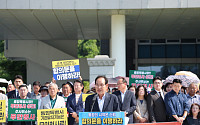 무안민관대책위, 전남청사 핵심기능 배치 촉구