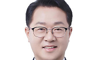 문금주 국회의원, 양식산업발전법 개정안 대표 발의
