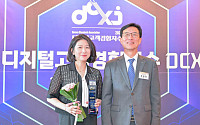삼성전자, 디지털고객경험지수 종합가전 4년 연속 1위