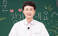 민경훈, '아는 형님' 떠난다⋯김희철 하차 이어 또 멤버 공백