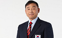에쓰오일, 이봉주와 함께하는 ‘감동의 마라톤’ 참가 접수 진행