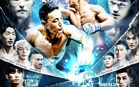 아시안게임 첫 출격 앞둔 MMA⋯윤태영ㆍ최은석ㆍ이보미, 29일 출정식