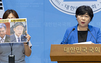與법사위 “조희대, 대법관 후보 철회해야…불응 땐 다음 단계”