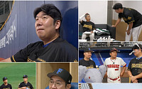 ‘불꽃야구2’ 신재영, 동국대전 앞두고 이상 징후…김성근과 긴급 면담