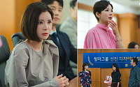 ‘욕망의 덫’ 주새벽, 전혜원 입사 막나…시상식서 ‘폭탄 발언’