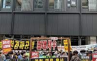 "주민 동의 없는 공급 안 돼"⋯과천·태릉·용산 곳곳서 주민 반발