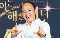 '비서진' 김광규 "비비 따라 워터밤 첫 방문⋯물총 쏴 당황"