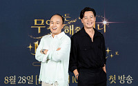 ‘비서진’ 이서진·김광규, 수발 강도 더 세졌다⋯"노예 근성 생겨" [종합]