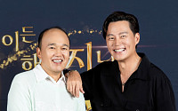 이서진ㆍ김광규 '수발' 통했다⋯'비서진' 넷플릭스 예능 1위